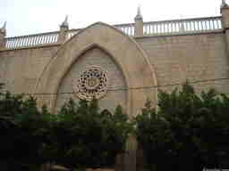 Eglise de hammam Bouhadjar